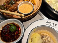 -同仁四季椰子鸡(无锡滨湖万象汇店)
