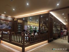 -大江户·温泉洗浴(浑南店)