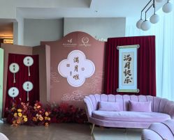 -馨月汇·一悦馨香月子中心(前滩店)