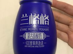 -中医药大学-第2食堂