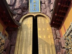 -上海东林寺(金山区)