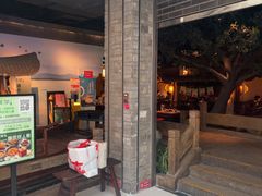 -绿茶餐厅(领展购物广场·中关村店)