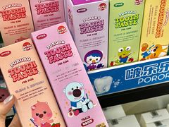-韩国商品交易中心