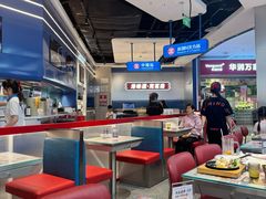 -克茗冰室(光明N次方公园店)