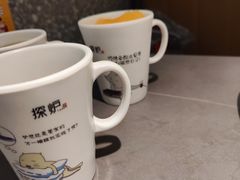 -探炉·香辣豆花烤鱼(笋岗宝能环球汇店)