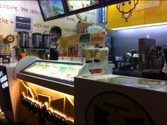 -快乐柠檬happylemon(日月光店)