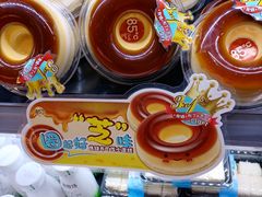 -85度C(厦门中华城新店)