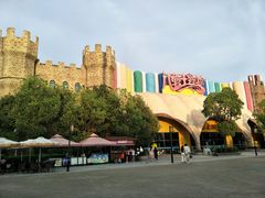 -南京银杏湖乐园