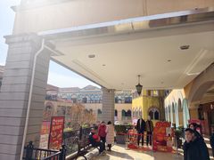 -首创奥特莱斯(西安店)