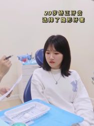-美莱医学美容医院