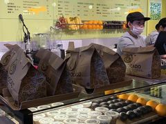 -油梨树AVOCADO TREE(嘉里中心店)