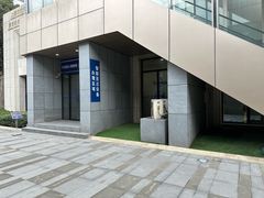 -浦东国际人才港