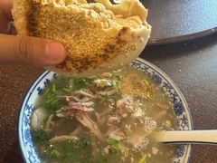 -老三羊汤【北兴隆街店】