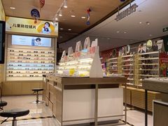 -爱视眸Eyeblling眼镜·依视路·蔡司镜片折扣店(百联南方商城购物中心)