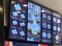 -小杨生煎(龙之梦购物中心店)