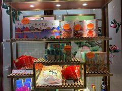 -皇饭儿·王润兴酒楼(河坊街店)