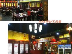 门面-吴门人家·苏宴宫廷菜(拙政园店)