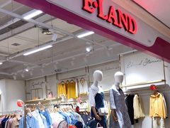 -砂之船奥莱(南京江宁店)