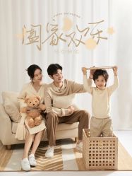 -俏宝贝照相馆(QBB儿童摄影)