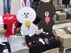 -优衣库(青岛伟东乐客城店)
