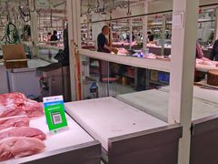 -三旗百汇商品城