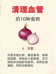 -克丽缇娜