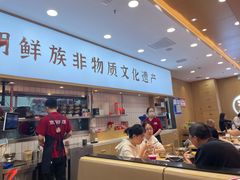 -米村拌饭(凯德和平广场店)
