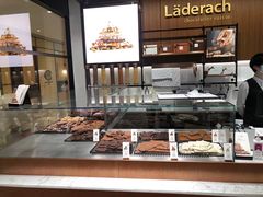 -Laderach 莱德拉(上海环贸iapm店)