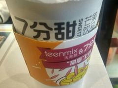 -7分甜(苏州中心店)