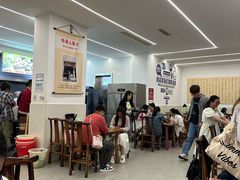-海汇源老烧麦店(东大街总店)