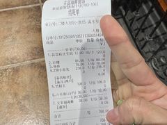 -爷爷的草帽·海鲜馆(孙塘路店)