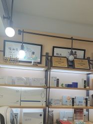 -CAMENAE嘉媚乐