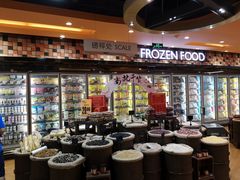 -百佳永辉超市(来福士广场店)