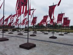 -汉长安城未央宫国家考古遗址公园