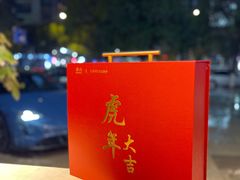 -C·BREAD饱仓(北苑店)