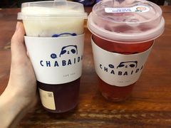 -茶百道(新城市广场店)