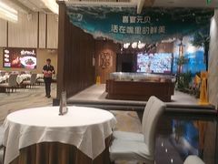 -喜宴又一村·粤菜·茶点·海鲜(壹方天地店)
