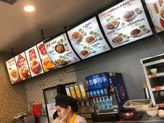 -真功夫(搜秀城店)