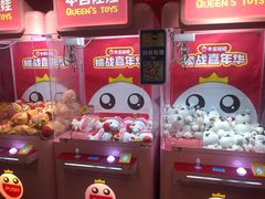 -仲盛世界商城