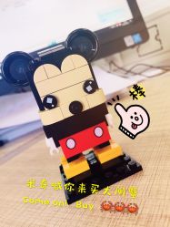 -kidsland(南开大悦城店)