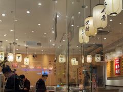 -禾绿回转寿司(苏宁广场店)