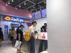 -果呀呀(国金街店)