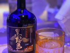 -琴寿司居酒屋(中山广场店)