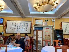 -峨嵋酒家(德内店)