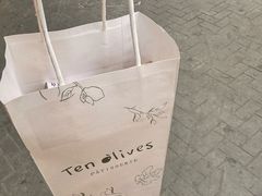 -Ten Olives甜点