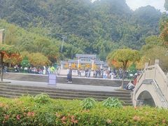-三清山风景名胜区