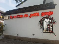 -小河直街历史文化街区