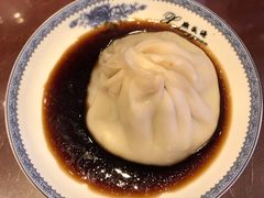 -熙盛源(复兴路店)