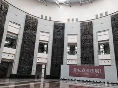 -温州博物馆