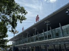 -威海大水泊国际机场